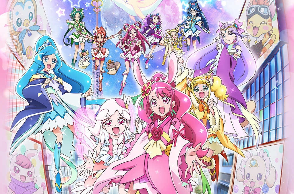 映画ヒーリングっど プリキュア ゆめのまちでキュン っとgogo 大変身 フル動画を無料視聴できる動画配信サービスは あらすじも